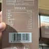 宫诺牦牛骨髓肽粉骨胶原蛋白骨折骨裂补钙壮骨粉恢复营养品骨伤愈合剂 实拍图