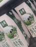 伊利金典纯牛奶 250ml*12盒 3.6g乳蛋白原生高钙礼盒装 实拍图