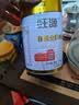 旺源（wangyuan）有机全脂骆驼奶粉320g（20g*16）新疆正宗高钙高蛋白驼奶礼品送礼 实拍图