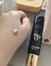 毛戈平凝脂柔肌妆前霜皮肤衣30ml*2素颜霜妆前乳提亮生日礼物送女生 实拍图