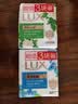 力士（LUX）香皂六块装 闪亮冰爽100gx3+艾叶山茶100gx3 实拍图