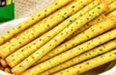 Totaste土斯蔬菜混合手指饼干320g棒饼干儿童磨牙孕妇休闲零食中秋送礼 实拍图