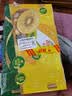 佳沛（zespri）新西兰金奇异果22粒巨大原箱146-175g猕猴桃水果礼盒 实拍图
