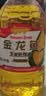 金龙鱼 食用油 玉米胚芽油6.18L(非转基因） 实拍图