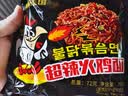 火鸡面混合口味泡面蟹黄76g芝士火鸡拌面整箱袋装方便面零食 韩式超辣火鸡面73g*5包 实拍图