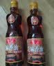 鲁花【直销】芝麻香油350ML*2 实拍图