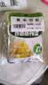 吉香居鲜香榨菜80g*5袋【美食大赛同款】下饭菜咸菜清淡早餐即食小菜 实拍图