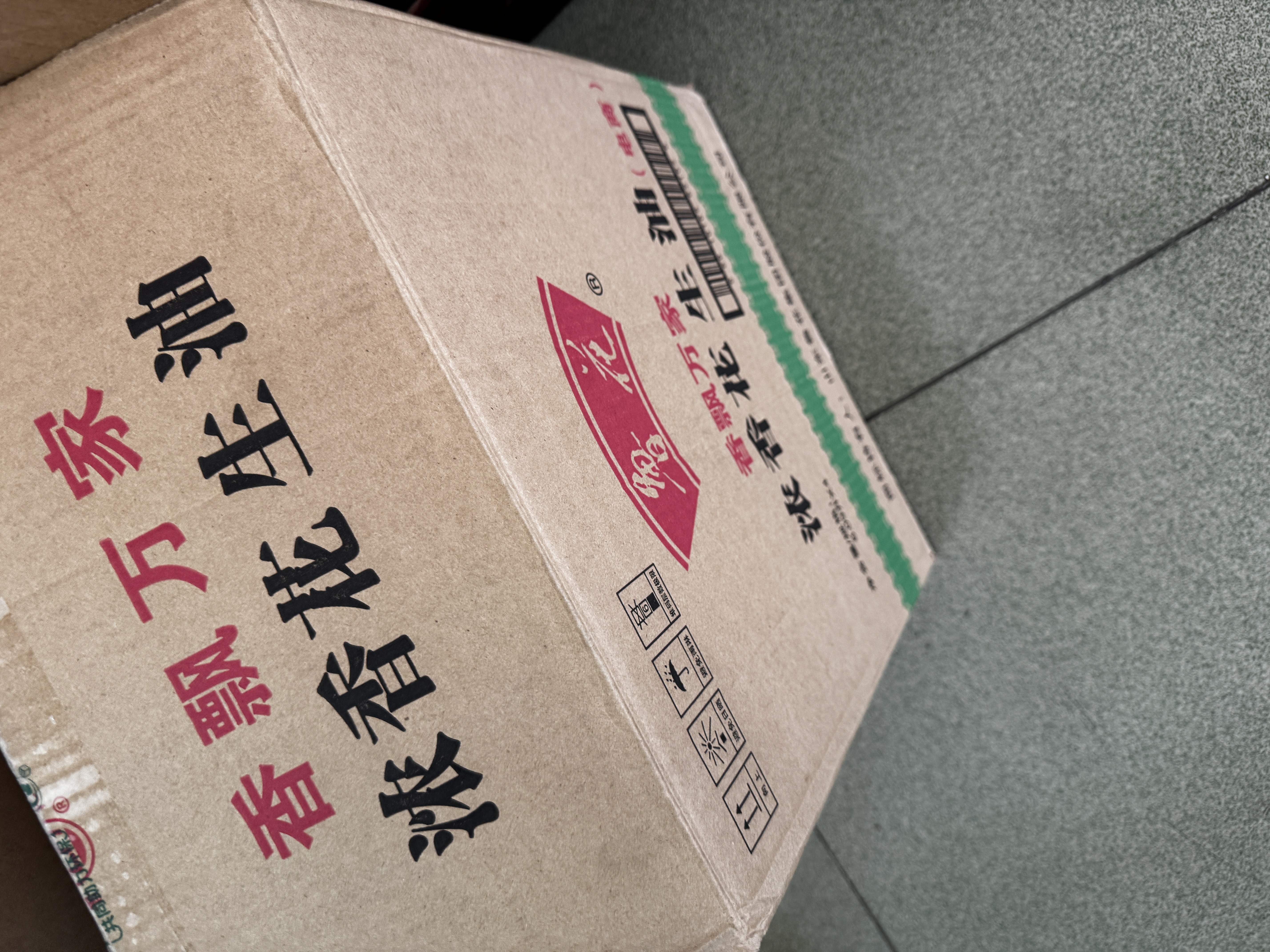 李锦记【百厨大战同款】柱侯酱240g【星厨甄选】大师推荐去腥增香补味 实拍图