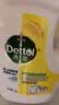滴露（Dettol）衣物消毒液除菌柠檬3L*3 99.9%杀菌除螨内衣裤衣服消毒水 实拍图