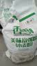香雪美味富强粉20斤 小麦粉 中筋面粉 实拍图