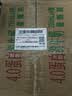 珀莱雅红宝石面霜轻润款4.0 50g 抗皱淡化细纹乳液面霜保湿生日礼物 实拍图