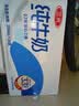 三元方白纯牛奶250ml*24盒 3.3g乳蛋白  丁禹兮同款 实拍图