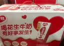银鹭【任嘉伦推荐】花生牛奶250ml*16盒 整箱礼盒早餐奶礼盒 实拍图