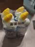 威猛先生（Mr Muscle）免刷洗 强效洁厕灵 洁厕剂 馥郁繁花型 去污渍清洁尿垢 600gX4瓶 实拍图