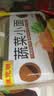 陈克明面条 儿童蔬菜小面280g*2包 儿童面条儿童挂面儿童营养 实拍图