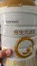 合生元（BIOSTIME）派星 较大婴儿配方奶粉2段新版(6-12个月)800g6罐 6重HMO+DHA 实拍图