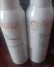 雅漾（Avene）舒泉喷雾150ML定妆补水保湿 爽肤水化妆水 男女护肤 敏肌圣诞礼物 实拍图
