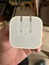 Apple/苹果 40W（至高60W） type-c快充充电器 苹果usb-c原装充电头 苹果iPhone 18 Pro Max充电器 实拍图