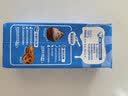 雀巢（Nestle）烘焙原料多功能淡奶油常温存储易打发蛋糕调制稀奶油250ml*3 实拍图