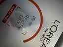 欧莱雅复颜精纯VC透亮鲜注补水面膜15片保湿护肤品生日礼物 实拍图