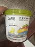 不二宝贝四神苹果茯苓膏山药8月+婴儿幼儿童搭山楂莲子饮料秋梨膏四神汤 实拍图