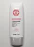 大宝集萃美白防晒露75g烟酰胺美白防晒霜儿童SPF30+军训护肤品 实拍图
