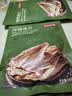 京东京造 深海鳕鱼片100g海味下酒小鱼干鱼零食烤鱼片孕妇海鲜青岛特产 实拍图