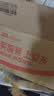 诗裴丝Spes去油止痒控油持久蓬松京东自营便携乘机免洗洗发水80ml*2 实拍图