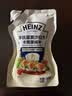 亨氏（Heinz）沙拉酱 香甜沙拉酱 蔬菜水果沙拉寿司酱 200g袋装 实拍图
