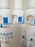 理肤泉【黄子弘凡同款】喷雾150ml*3支装舒缓褪红爽肤水敏感肌护肤品 实拍图