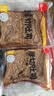 泓一巧克力厚切吐司面包800g 营养早餐零食代餐饱腹速食品糕点下午茶 实拍图