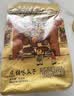 老街口焦糖瓜子500g/袋大颗粒葵花籽炒货休闲零食香瓜子每日坚果 实拍图