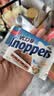Knoppers优力享德国进口零食牛奶巧克力榛子威化饼干24包600g休闲零食礼盒 实拍图