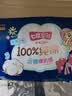 七度空间少女超薄透气100%纯棉亲肤106片日夜组合卫生巾【新国标认证】 实拍图