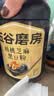 五谷磨房黑芝麻糊五黑粉无糖核桃芝麻黑豆粉代餐粉600g 实拍图
