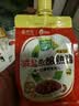 欣和葱伴侣X京觅减盐原酿熟酱420g东北大酱拌面蘸酱菜即食家用焖炖酱 实拍图