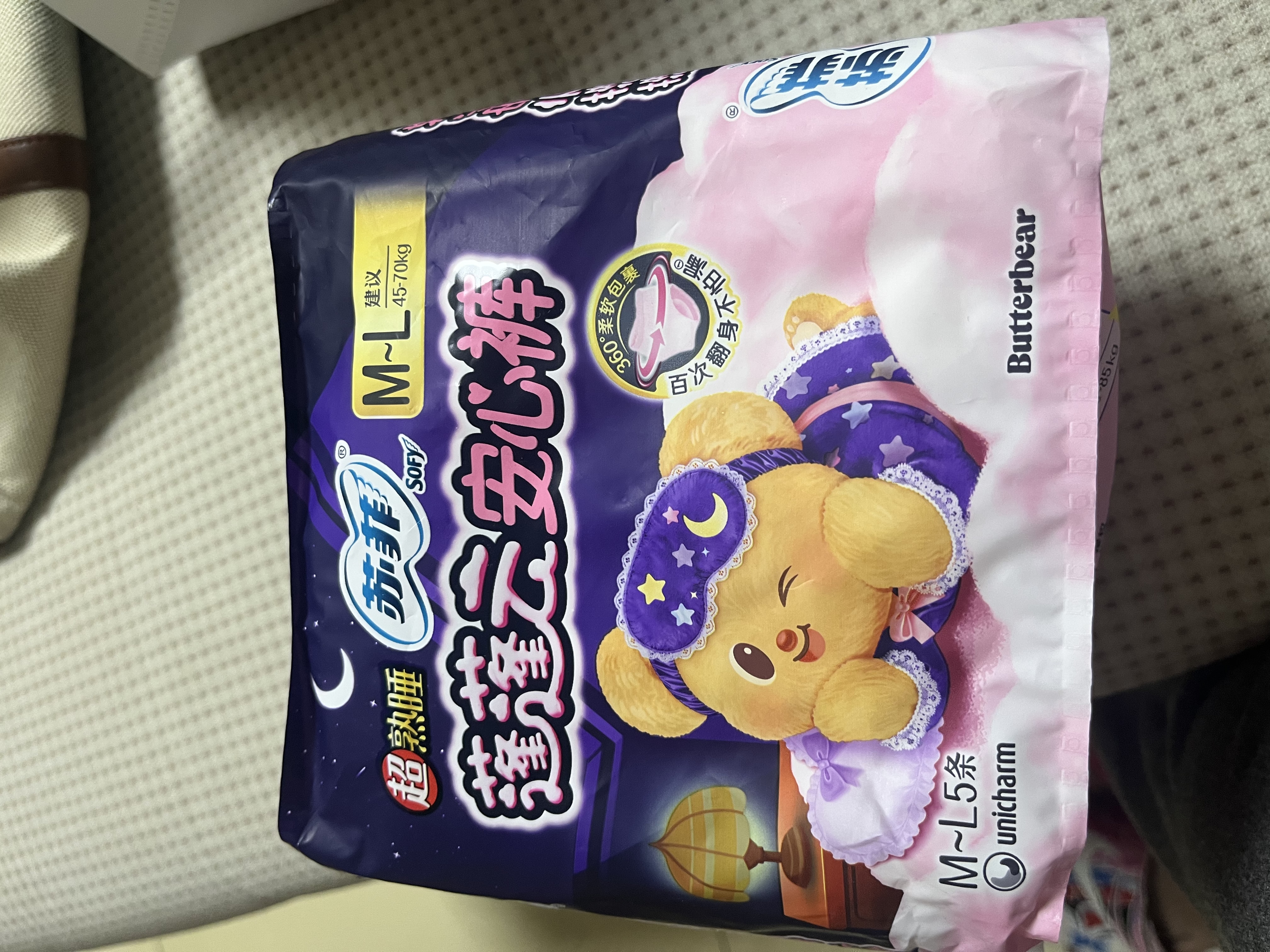 苏菲超熟睡兔子安心裤M~L均码5条超薄舒适安睡裤卫生巾自营官方旗舰 实拍图