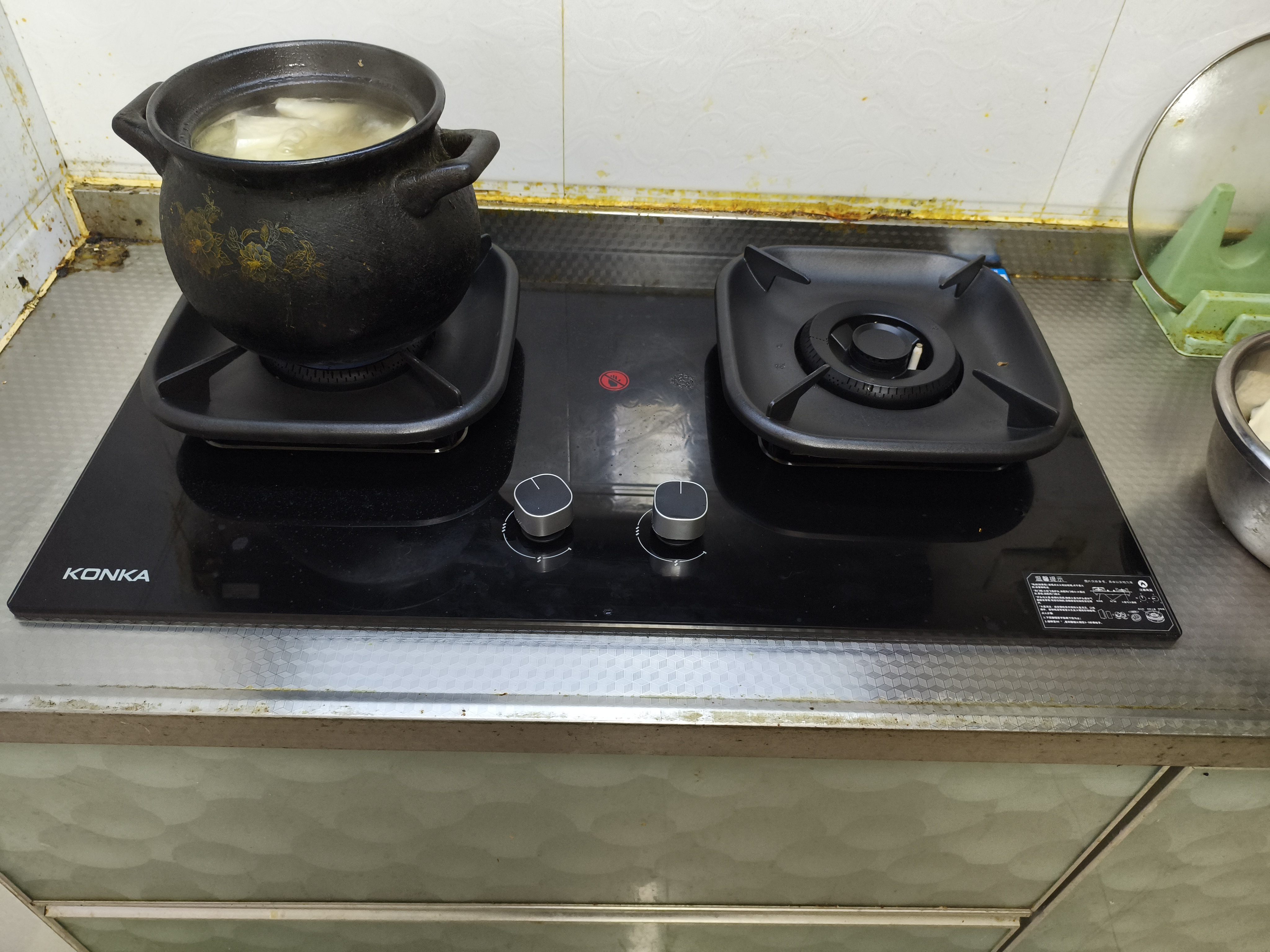 康佳（KONKA）【70%聚能高热效+适配99%开孔需求】燃气灶双灶家用5.2kW大火聚能科技煤气灶 JZY-KEG75（液化气） 实拍图