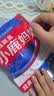 小鹿妈妈 经典牙线棒舒适深洁牙线牙签100支/袋*5袋共500支随身盒方便携带 实拍图