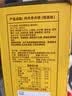 丹夫x京东联名经典０添加华夫饼618g糕点健康礼盒简单配料0添加蛋糕 实拍图
