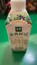 伊利金典3.8g乳蛋白鲜活有机牛奶（夺目装）250ml*10 礼盒装 实拍图