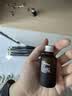 MUJI【芳香油】香精油/葡萄柚 30ml 香薰机精油 礼物女 实拍图