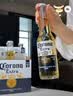 科罗娜（CORONA）海盐番石榴果啤啤酒207ml*24瓶京东自营 实拍图