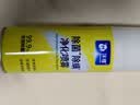 沫檬除螨喷雾剂260ml 床上除螨除菌消毒家用被子免洗抑菌杀菌除螨虫 晒单实拍图