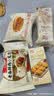西贝莜面村黄米凉糕340g 内含桂花酱40g甜点面点夜宵儿童早餐半成品 实拍图