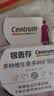 善存（Centrum）女士复合维生素提高代谢18-40+岁多种维生素营养包好气色好活力 【焕颜气色 提高活力】女士复合维生素 120粒*1瓶 实拍图