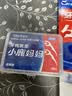 小鹿妈妈牙线棒超细舒适深洁经典牙签50支/盒*6盒 共300支 实拍图
