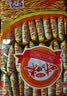 咪咪虾味条虾味片 虾味 20包共360g 膨化儿童休闲食品零食大礼包 实拍图