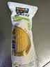 北纬47度水果玉米4斤(约220g*10根) 开袋即食玉米棒真空包装 代餐低脂低GI 实拍图