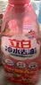 立白冷水去油洗洁精900g樱桃香 低温速溶去油家用果蔬清洗 实拍图